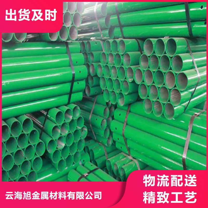 优质的公路立柱认准云海旭金属材料有限公司