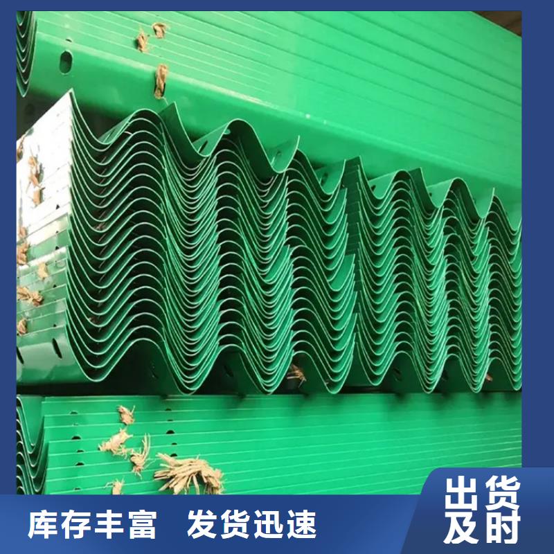 优质的公路立柱认准云海旭金属材料有限公司
