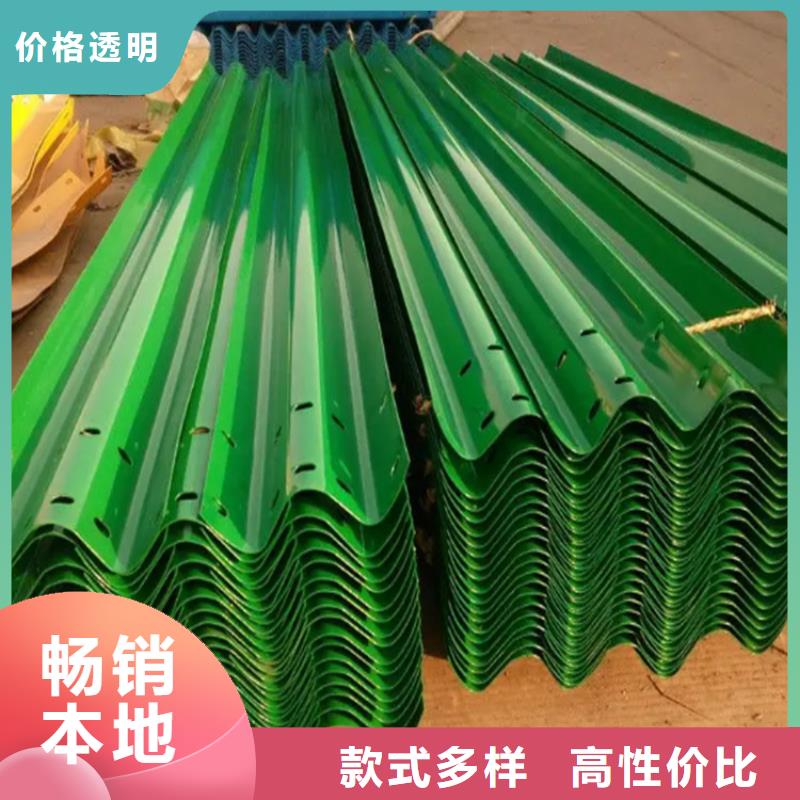 喷塑护栏免费安排发货