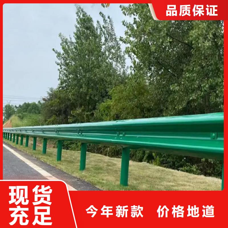喷塑护栏免费安排发货