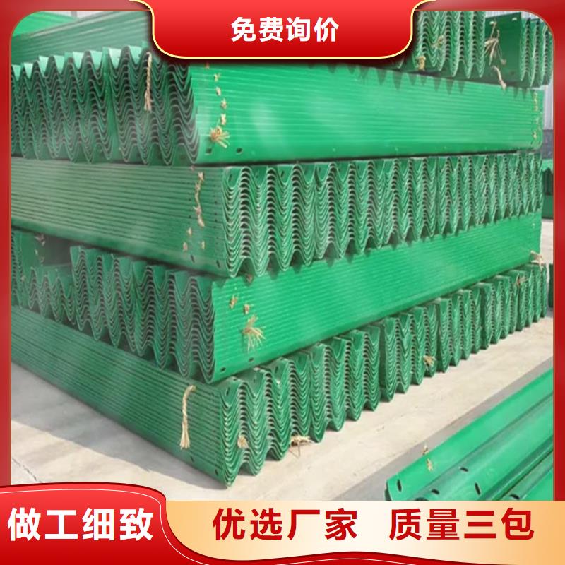 优质的公路立柱认准云海旭金属材料有限公司