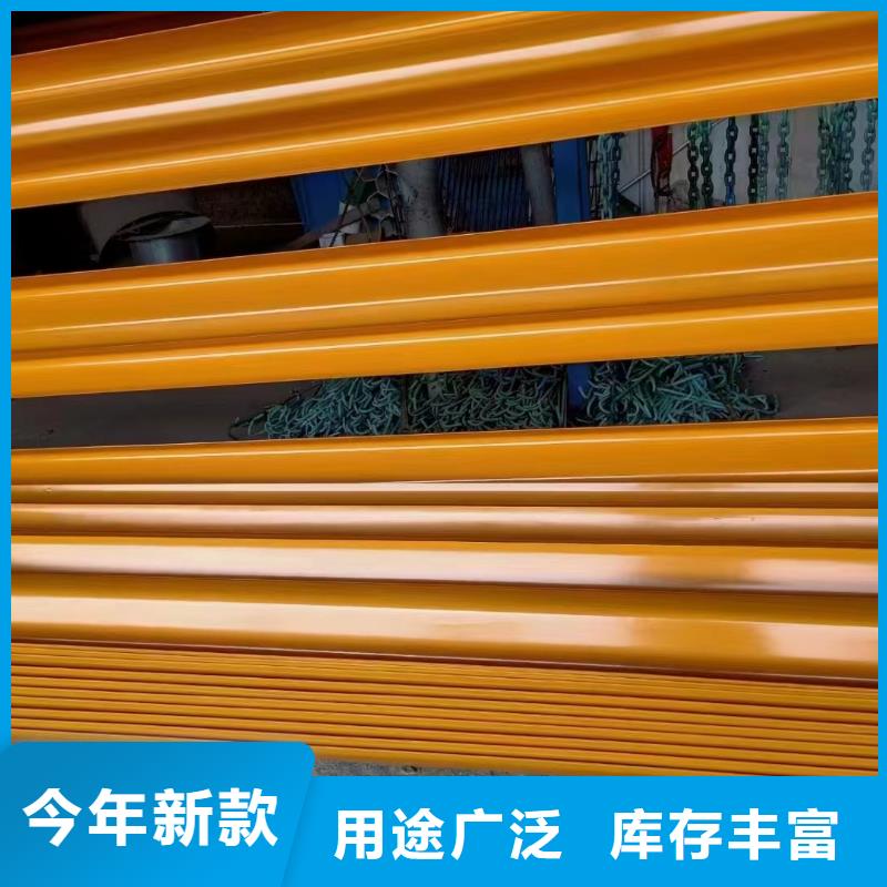 护栏生命防护栏厂家可放心采购