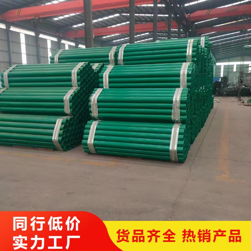 防撞不锈钢复合管护栏-防撞不锈钢复合管护栏实力强