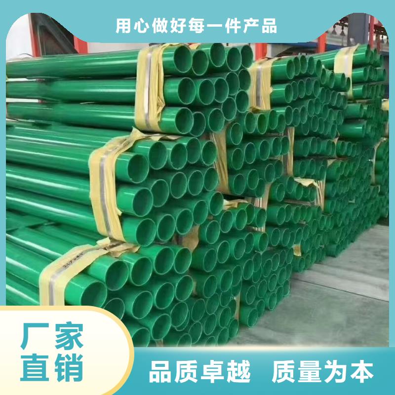 【护栏-生命防护栏价格有优势】