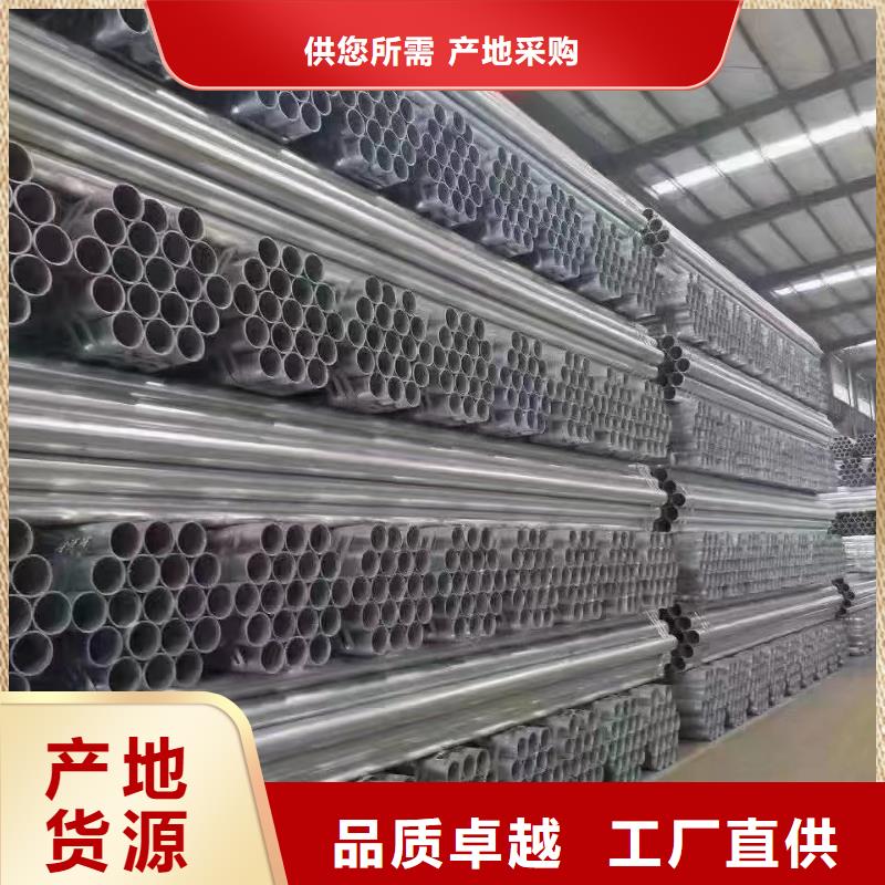 不锈钢防撞护栏、不锈钢防撞护栏厂家_大量现货