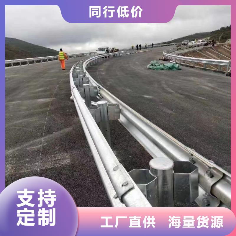 【护栏-生命防护栏价格有优势】