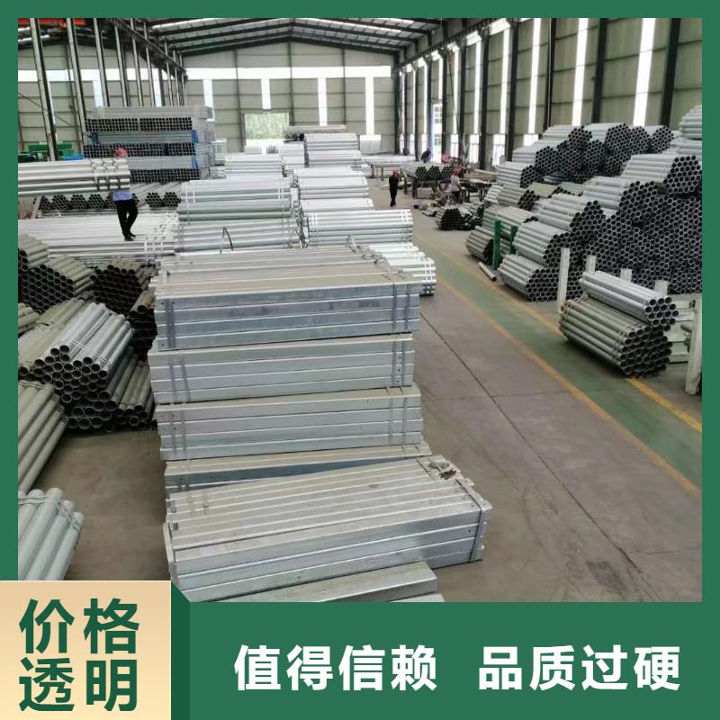 【护栏】波形护栏专注细节更放心