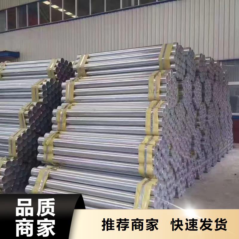 桥梁防撞钢护栏厂价批发