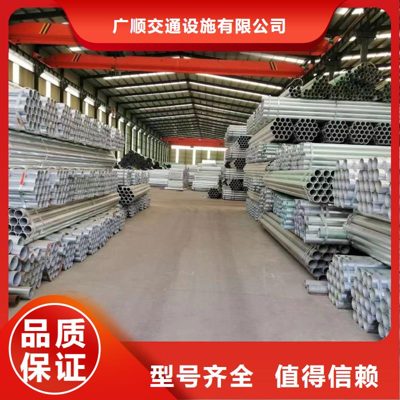 不锈钢防撞护栏、不锈钢防撞护栏厂家_大量现货