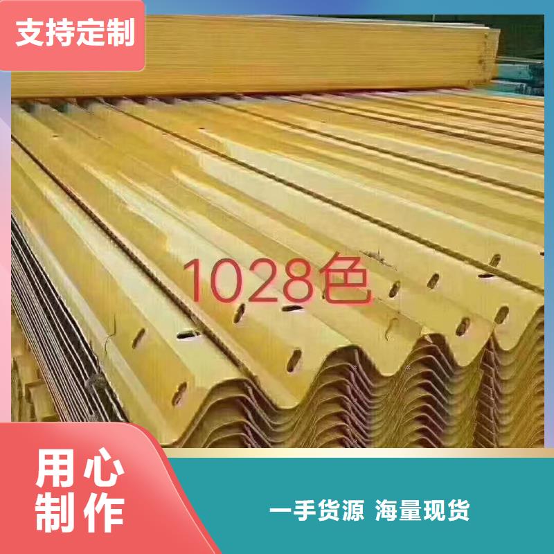 桥梁防撞钢护栏厂价批发