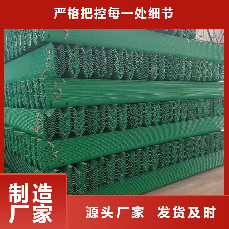 桥梁防撞钢护栏厂价批发