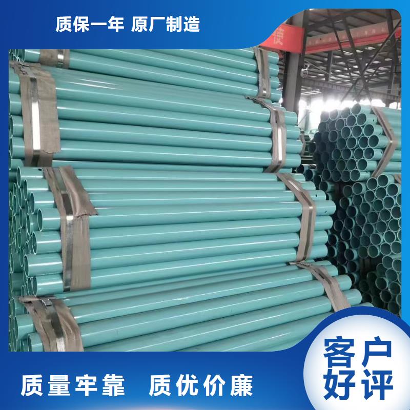 现货供应道路防撞护栏_诚信企业