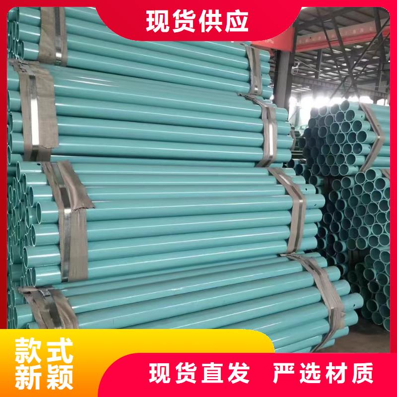 有现货的道路防撞栏杆经销商