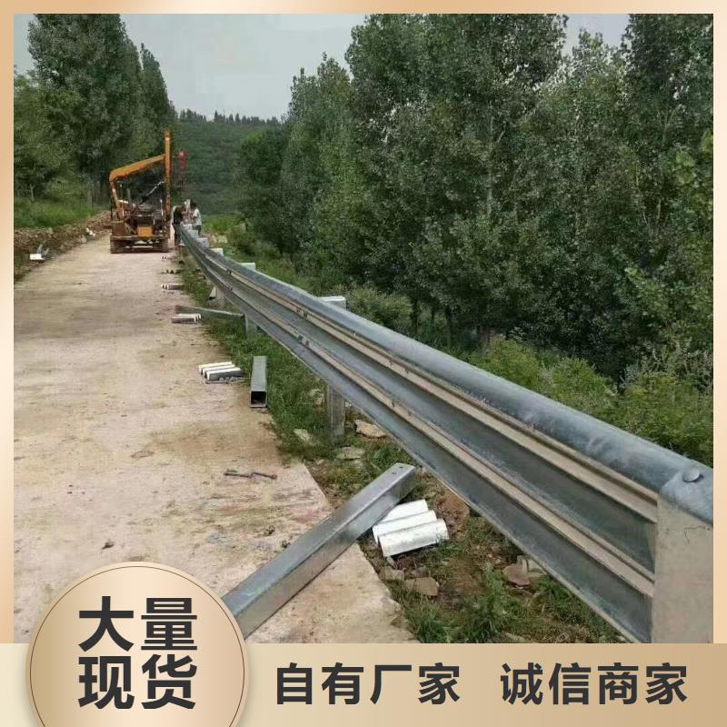 河道护栏现货价格