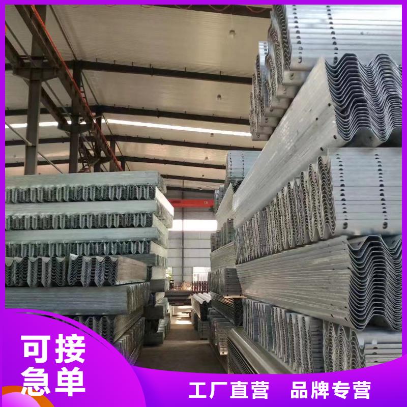 【护栏】波形护栏专注细节更放心