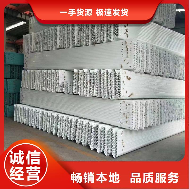儋州市铝合金桥梁防撞护栏-铝合金桥梁防撞护栏价格透明