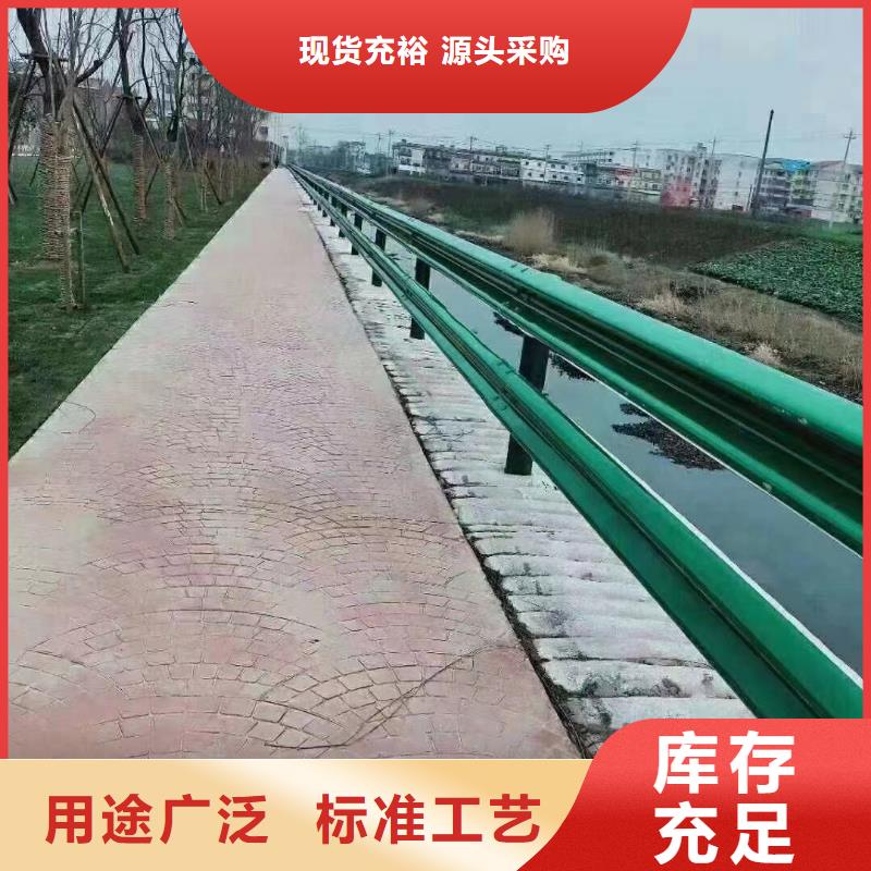 2025价格合理的##不锈钢复合管人行道护栏厂家##免费咨询