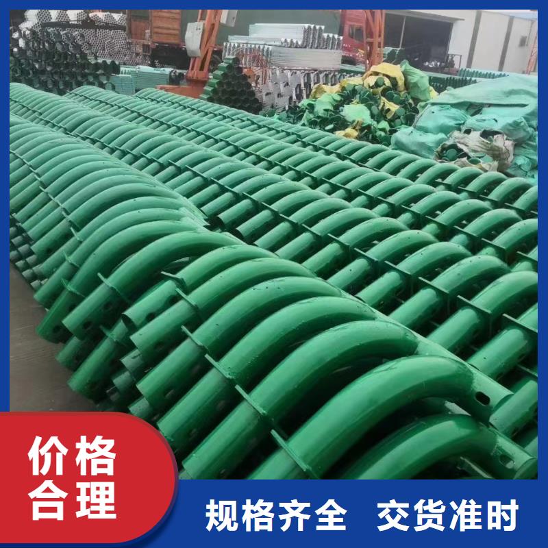 桥梁灯光护栏厂家优惠促销