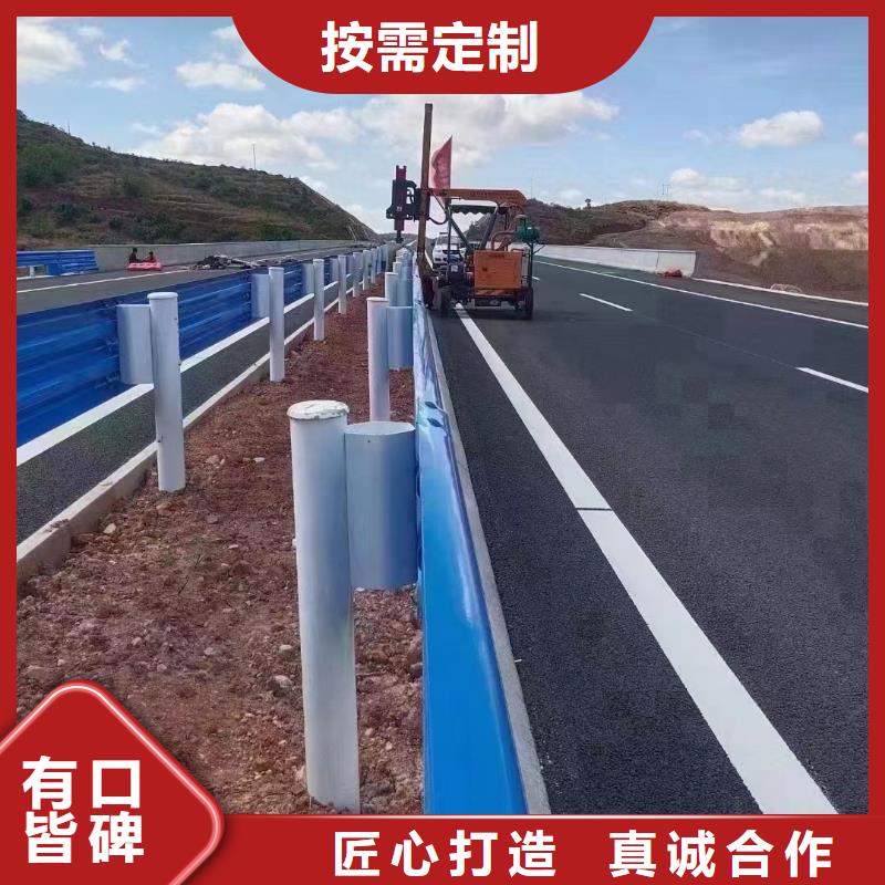 护栏-标志牌标志杆严谨工艺