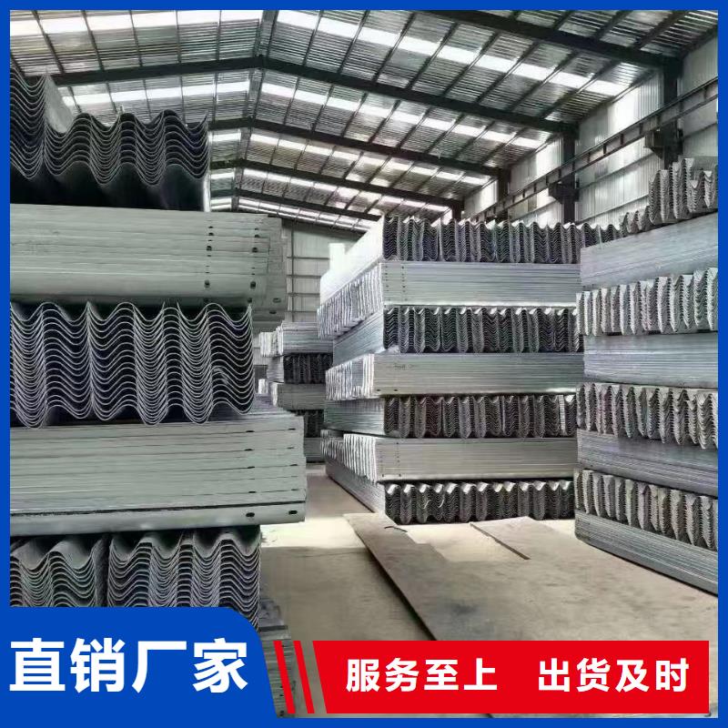 订购波形护栏怎么选？