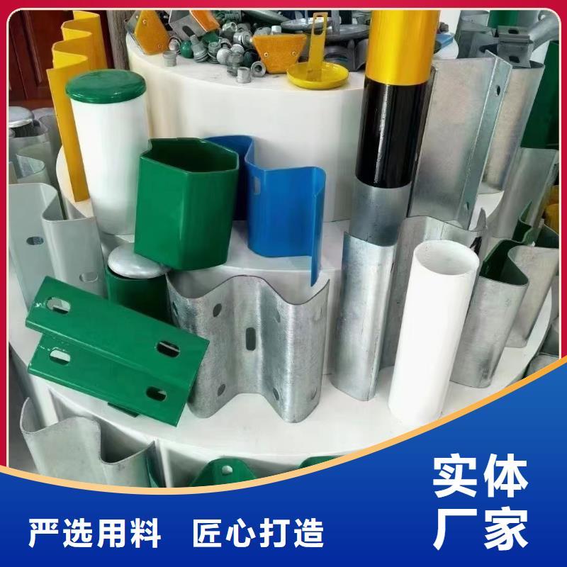 道路防撞护栏-信守承诺
