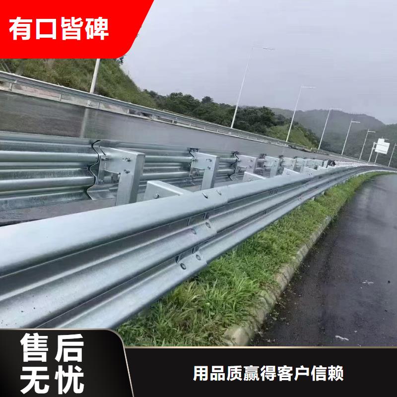 热镀锌护栏板销售