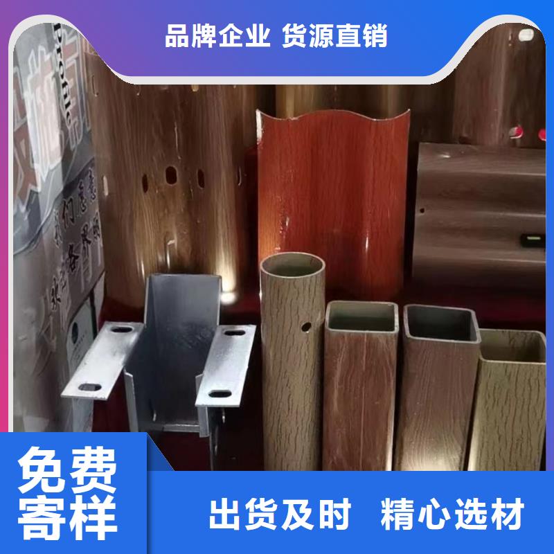 304不锈钢复合管护栏优势特点