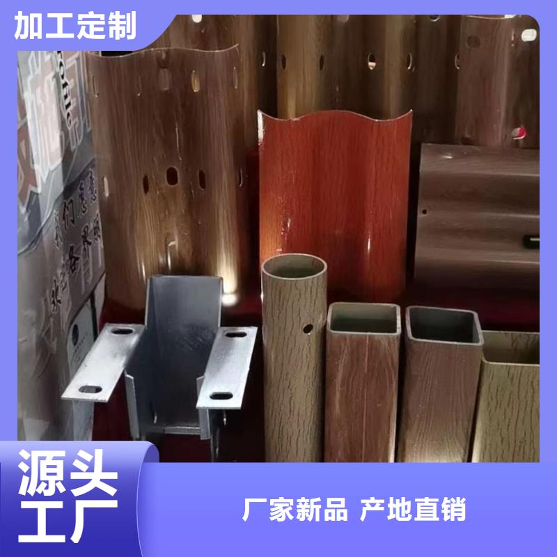 2025价格合理的##不锈钢复合管人行道护栏厂家##免费咨询