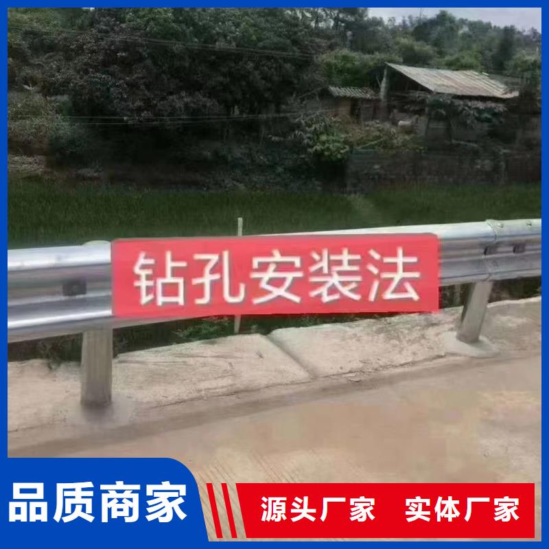 有现货的道路防撞栏杆经销商