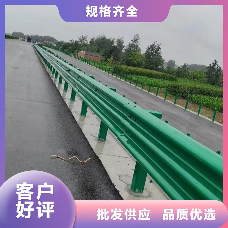 304不锈钢复合管护栏优势特点