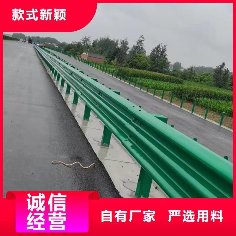 护栏,【波形护栏板】的图文介绍