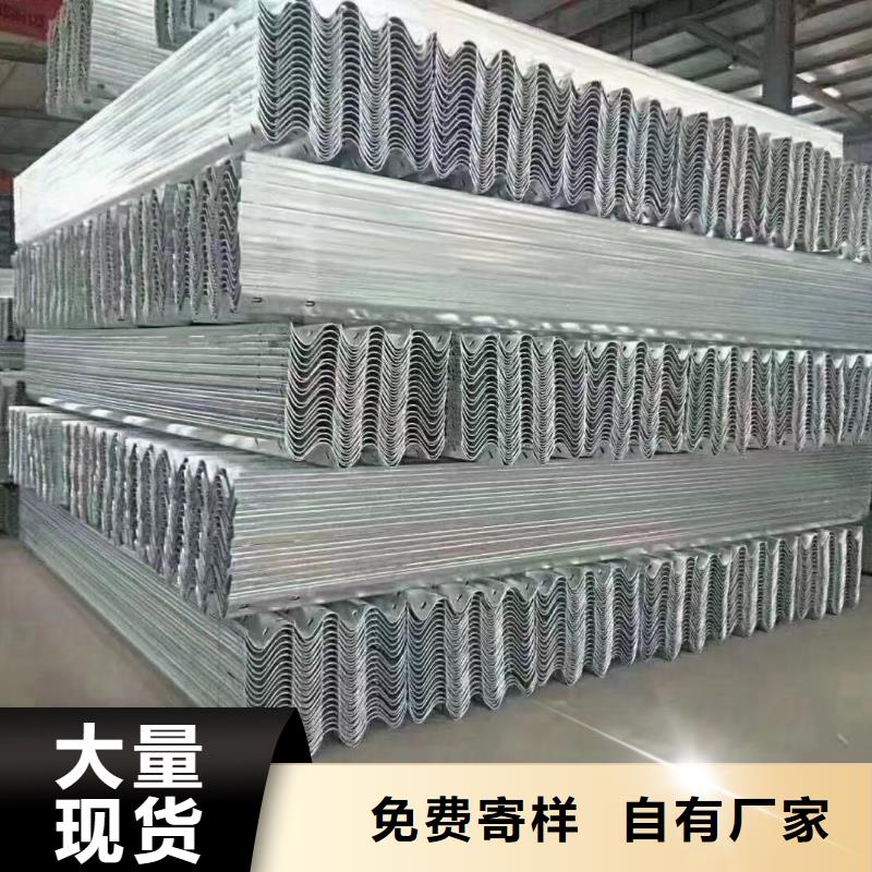 订购波形护栏怎么选？