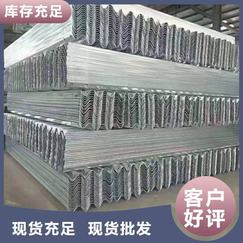 护栏_三波波形护栏厂家多年实力厂家