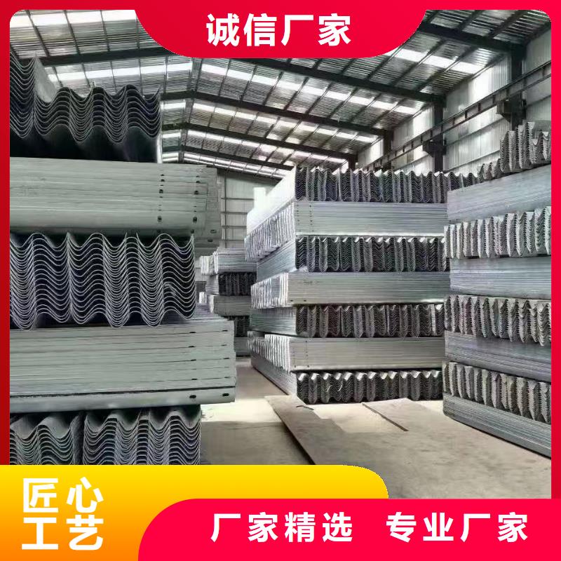 304不锈钢复合管护栏优势特点