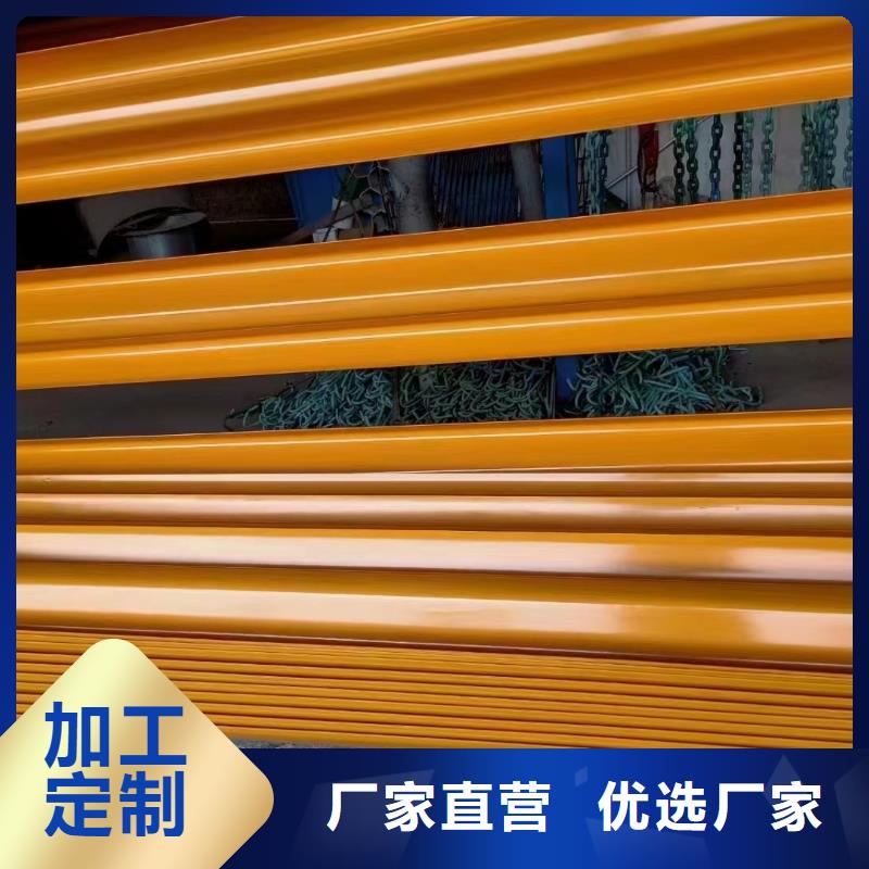 高速公路护栏施工方案