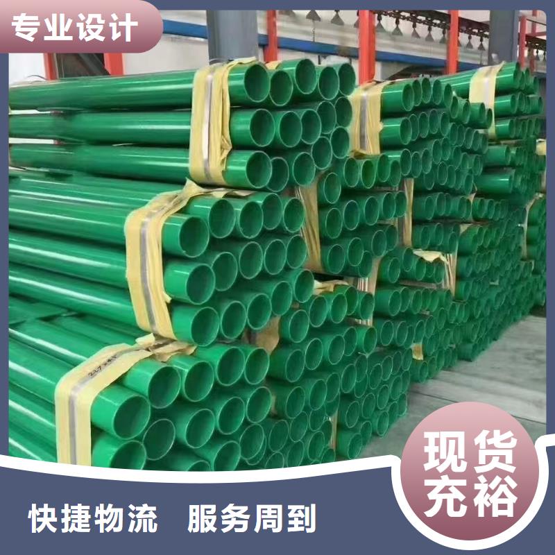 选购不锈钢复合管河道护栏-实体厂家可定制