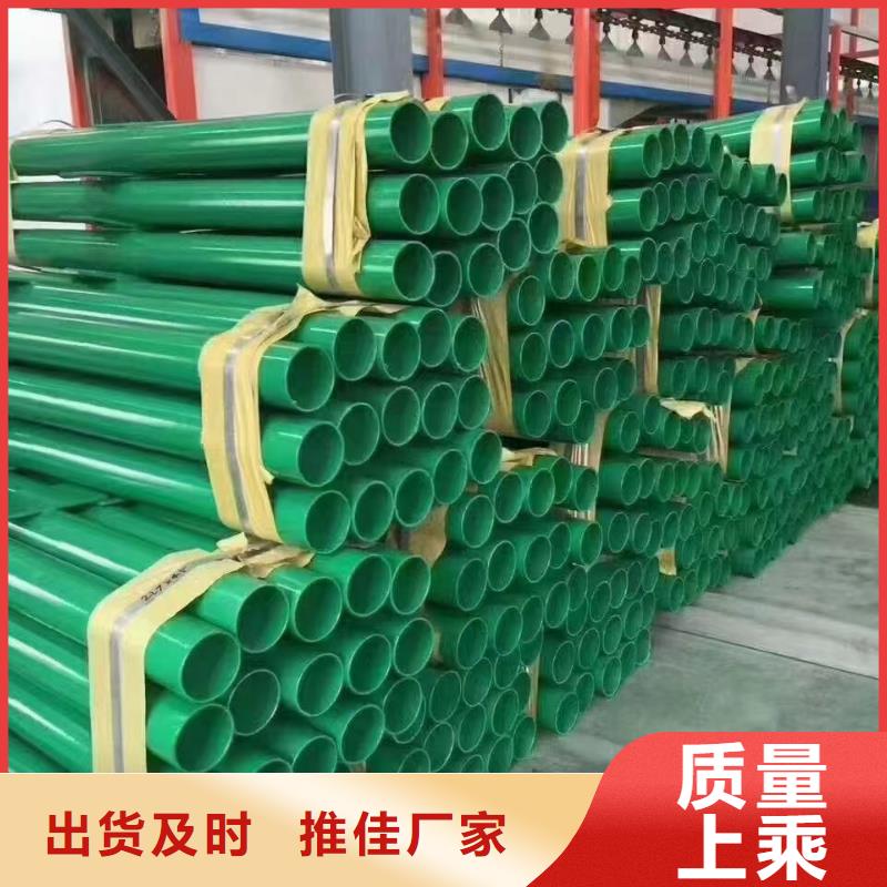 可定制的桥梁防撞护栏实体厂家