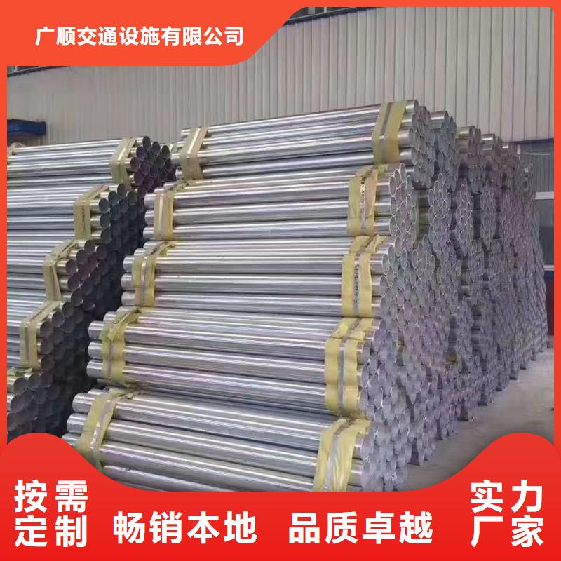 订购波形护栏怎么选？
