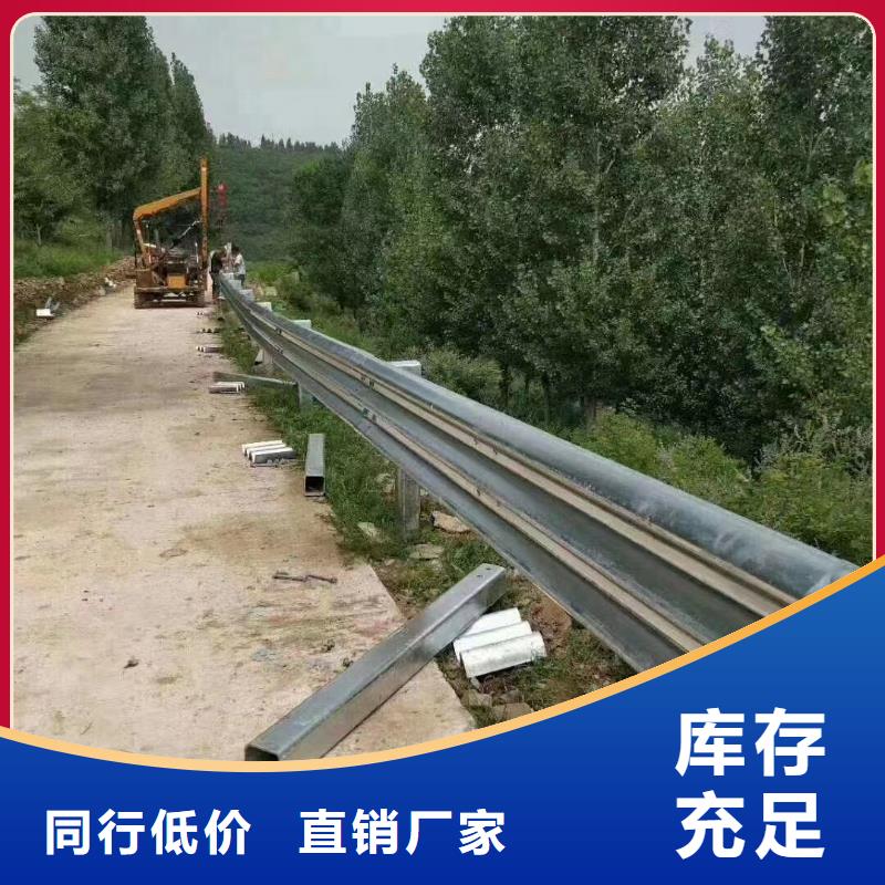 【护栏】波形护栏专注细节更放心