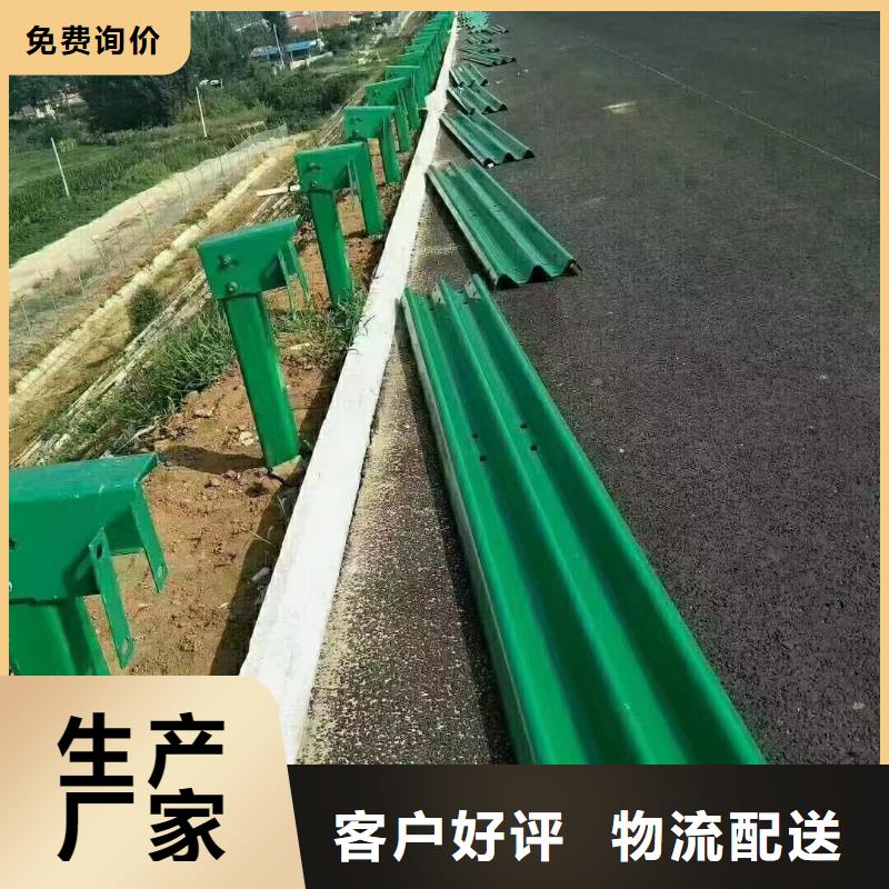 热镀锌护栏板销售
