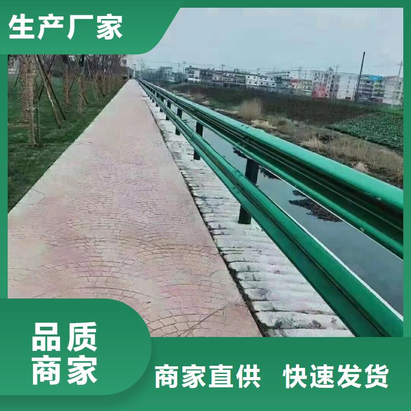 【护栏】波形护栏专注细节更放心