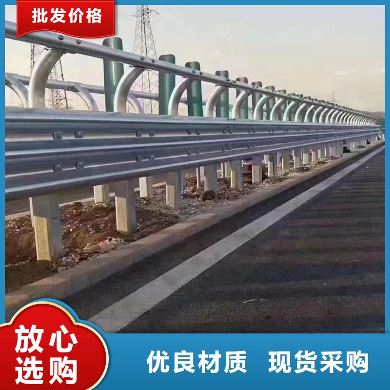 热镀锌护栏板销售