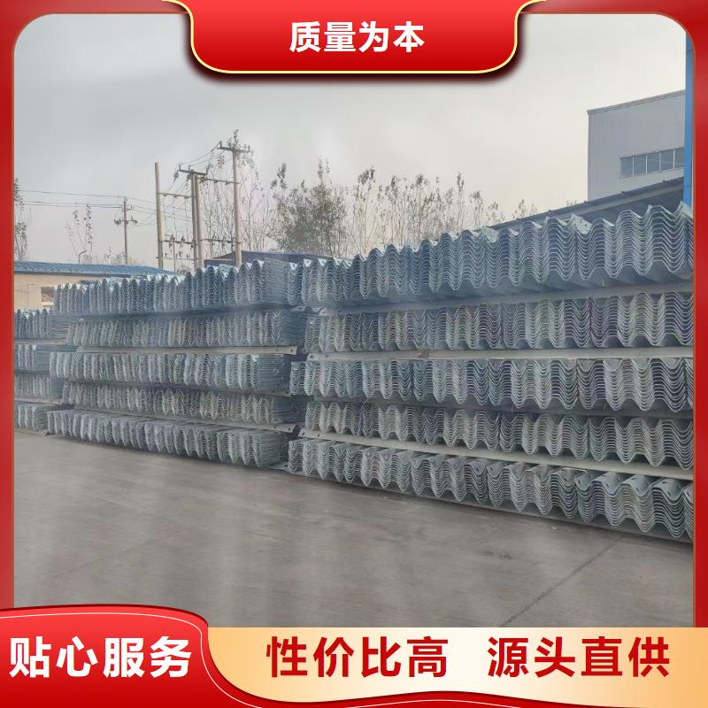 钢索不锈钢防撞护栏品质稳定