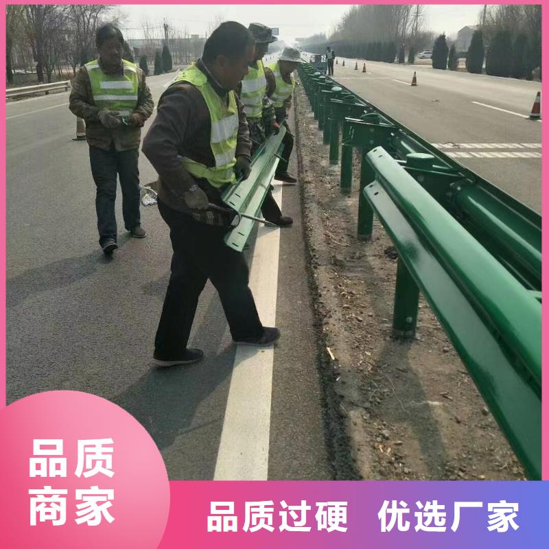 高速公路护栏施工方案