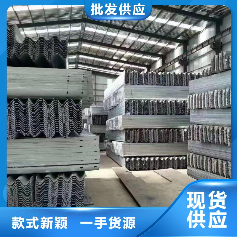 热镀锌护栏板销售