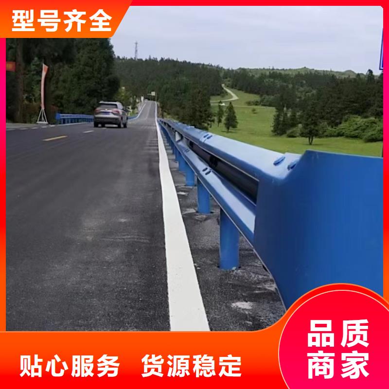 选购不锈钢复合管河道护栏-实体厂家可定制