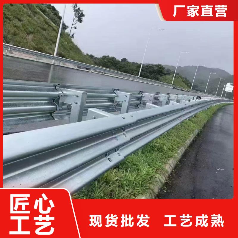 方管防撞护栏_[云海旭金属材料有限公司]