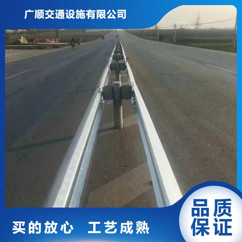 厂家直销景观防撞护栏厂家
