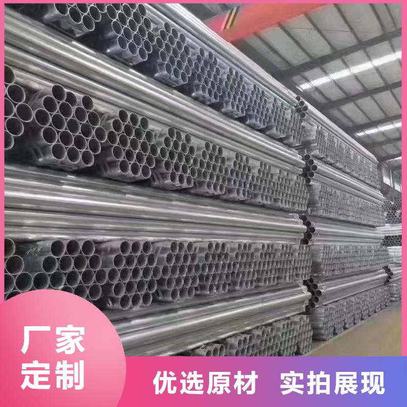 现货供应道路防撞护栏_诚信企业