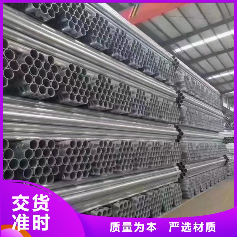 不锈钢灯光护栏
报价